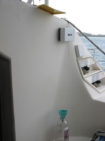 Dave's starboard rain water collection method