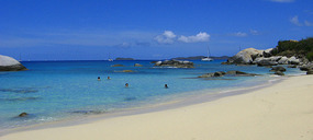 Pas de Deux at anchor - view from beach hike