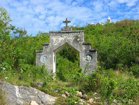 Mt Alvernia portal to pathway to The Hermitage