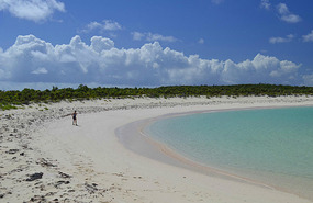 North shore beach and wading "baby" pool