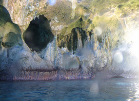 Rocky Dundas cave interior view