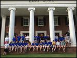 Project Children June 2013 trip