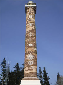 Astoria Column