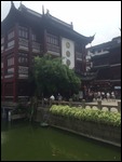 Chinese Temple
