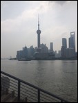 Pearl Tower
