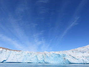 The glacier was so cool!