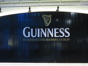 The Famous Gate