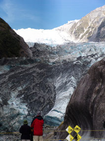 Glacier Viewing Area