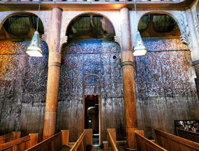 walls painted in 1600's