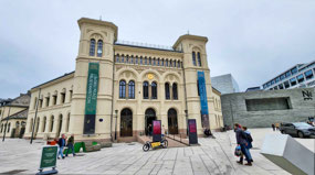 Nobel Piece Center