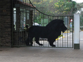 Nairobi National Park Gate