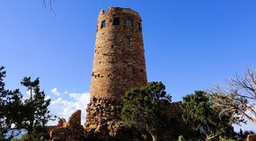 Watch Tower