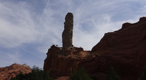 Towering "Pipe" in Middle of Campground 