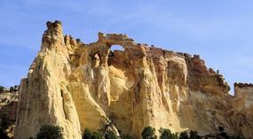 Grosvenor Arch