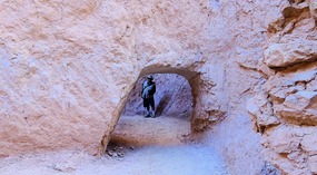 First Tunnel