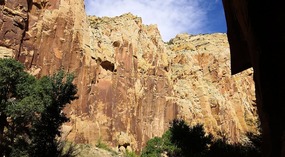 Beautiful Place with Sheer Mountain Walls!