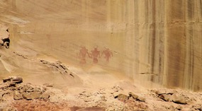 Zoomed In On Pictograph Across the Canyon