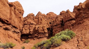 Strange Mountain Formations