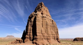 Temple  of Sun