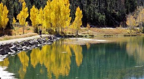 Aspen Mirror Lake