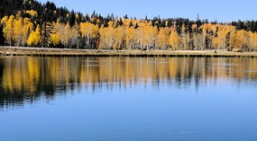 Aspen Mirror Lake