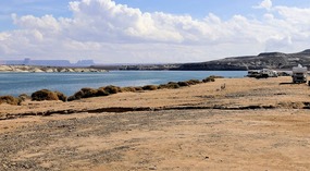 Lone Rock