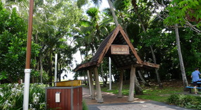 Airlie Beach Walk