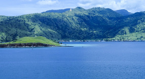  Kampung Komoto--Idyllic Location