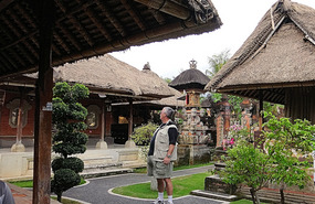 House Compound