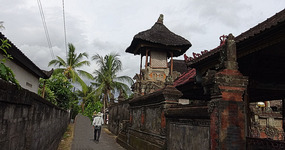 Wingapaua Village