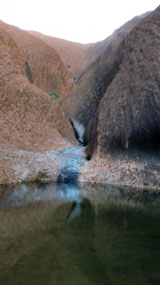 Mutitjulu Waterhole along Kuila Path--Uluru