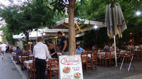 O Thanasis restaurant
