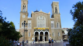 Announciation of the Virgin Mary Cathedral
