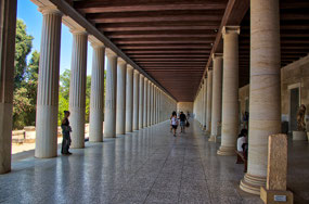 Agora Museum Columned Portico