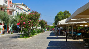 Apostolou Street