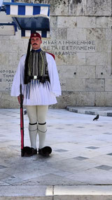 Guard
