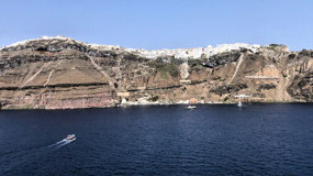 Fira town view from Ship