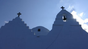 Panagai Paraportiani Church