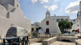 Alefkandra Square - Mykonos