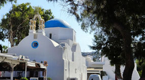 Virgin of St Rosary Catholic Church