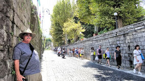 Street leading to Overlood