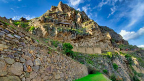 View across from the Terraces