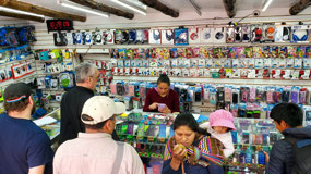 Store - purchasing SD-Card