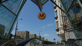 Warsaw - the Metro