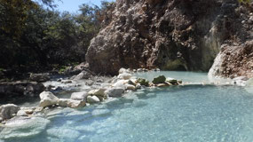 Rincon Volcano - hot springs