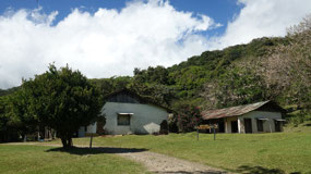 Rincon Volcano - the Ranger Station