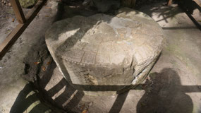 Tikal - one of the Altars
