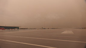 Gibraltar - on the runway