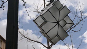 Granada - cool street lights
