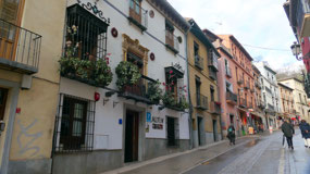 Granada - our place